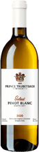 Вино Князь Трубецькой Select Pinot Blanc біле сухе 0.75 (VTS6317065)