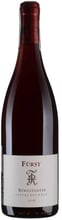Вино Rudolf Furst Burgstadter Spatburgunder 2016 червоне сухе 0.75л (BWW4135)