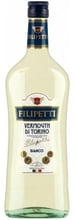 Вермут Valsa Nuovo Perlino Vermouth Bianco Filipetti 14.8% 1 л (AS8000011409539)