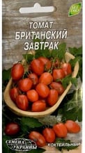 Семена Украины Евро Томат Британский завтрак 0,1г (137760)