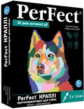 Капли PerFect для собак (фипронил) 1.6 млх5апм. (4820138346681)