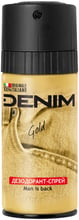 Denim Gold Дезодорант-спрей 150 ml