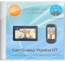 CarteBlanche Украина (коробочная версия на компакт-диске)