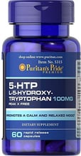 Puritan's Pride 5-HTP 100 mg (Griffonia Simplicifolia) 60 Caps 5-гидрокситриптофан быстрого высвобождения