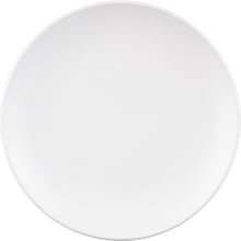 Тарелка Ardesto Lucca White обеденная 26 см (AR2926WM)
