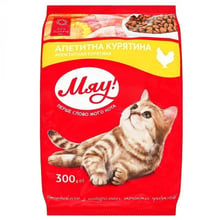 Сухой корм Мяу! для взрослых котов с курицей 0.3 кг (4820215364553)