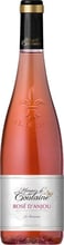 Вино Rose D'Anjou Marquis de Goulaine рожеве напівсухе Les Grands Chais de France 0.75л (PRA3450090020131)