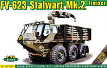 Плавающий тягач ACE Stalwart Mk-I (FV-620)