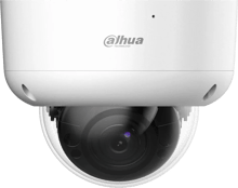 IP-камера видеонаблюдения DAHUA Varifocal HDCVI DH-HAC-HDBW1200RAP-Z (2 MP/2.7-12 mm)