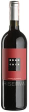 Вино Brancaia Chianti Classico Riserva 2019 красное сухое 0.75 л (BWR2079)