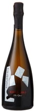 Шампанське Ca Del Vent Brut Sospiri 2012 біле брют 0.75л (BWR5011)