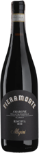 Вино Allegrini Fieramonte Amarone della Valpolicella Classico 2013 красное сухое 0.75 л (BWQ2351)