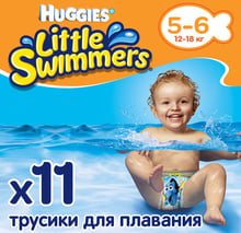 Huggies Little Swimmers Naz 5-6 11