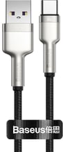 Baseus USB Cable to USB-C Cafule Metal Data 66W 25cm Black (CAKF000001)