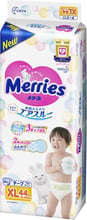 Подгузники Merries для детей XL 12-20 кг 44 шт (4901301253422)