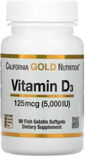 California Gold Nutrition Vitamin D3 125 mcg Витамин Д3 90 рыбных капсул