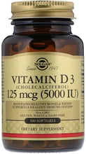 Solgar Vitamin D3, Cholecalciferol, 5000 IU, 100 Softgels