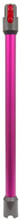Труба для пылесоса Dyson Short Wand Fuchsia ASSY SFU (969109-05)