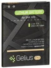 Gelius Pro 2050mah (EB-BJ120CBE) for Samsung J120 Galaxy J1 2016