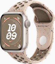 Apple Watch Series 9 41mm GPS Starlight Aluminum Case with Desert Stone Nike Sport Band
