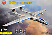 Модель ModelSvit Мясищев М-55 "Геофизика" исследовательский самолет (MSVIT72055)