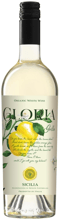 Вино Mare Magnum Gloria Grillo Organic сухе біле 13% 0.75 л (WNF7340048607742)
