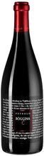 Вино Petrolo Boggina C 2015 біле сухе 0.75 л (BWR8425)