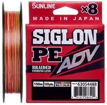 Шнур Sunline Siglon PE ADV х8 150m (мульти.) # 2.0 / 0.242mm 24lb / 10.9kg (1658.10.86)