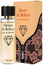 Духи с феромонами для женщин Aurora Deseo De Belleza, 50 ml
