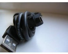 Кабель PowerPlant Sanyo, Nikon, Panasonic USB