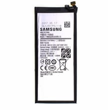 Samsung 3600mAh (EB-BA720ABE) for Samsung A710 Galaxy A7