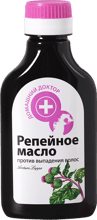 Домашний Доктор Репейное масло против выпадения волос 100 ml