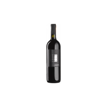 Вино Brancaia Cabernet Sauvignon (0,75 л.) (BW96246)