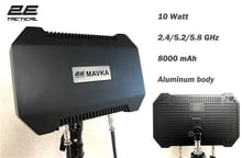 Активная выносная антенна 2Е MAVKA (2E-AAA-M-2B10)