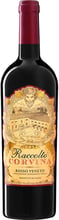 Вино Mare Magnum Corvina Raccolto Rosso, червоне сухе, 0.75л (WNF7340048601108)