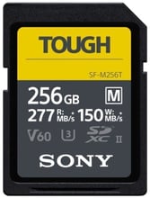 Sony 256GB SDXC C10 UHS-II U3 V60 (SFM256T.SYM)