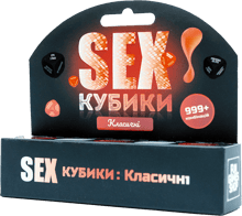 SEXКубики: Классические Fun Games Shop (UKR)