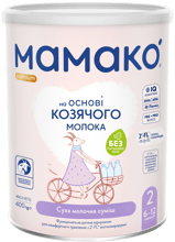Детская Смесь Мамако 2 Premium на козьем молоке 6-12 мес 400 г (1105311)