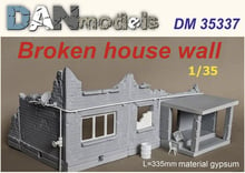 Аксесуари для діорами DAN models Зруйнована стіна будинку та під'їзд (гіпс) (DAN35337)