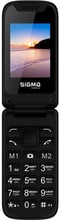 Sigma mobile X-style 241 Snap Red (UA UCRF)