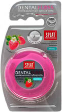 SPLAT Professional Dental Floss Зубная нить с ароматом Клубники 30 m