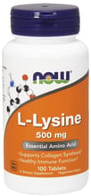 NOW Foods L-Lysine 500 mg Tablets 100 tabs L-Лизин