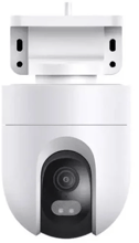 IP-камера видеонаблюдения Xiaomi Outdoor Camera CW400 (MJSXJ04HL) (BHR7624GL) Global