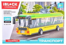 Конструктор Iblock Транспорт Троллейбус желтый (PL-921-379)