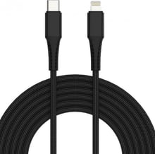 Gelius Cable USB-C to Lightning Pro G-Power PD 18W 1m Black (GP-UC104)