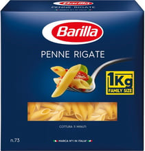 Макароны Barilla №73 Penne Rigate 1 кг (DL3787)