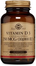 Solgar Vitamin D3 (Cholecalciferol) Солгар Вітамін Д3 (холекальциферол) 10,000 МО, 120 капсул