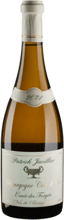 Вино Patrick Javillier Bourgogne Cuvee des Forgets 2021 біле сухе 0.75 л (BWR8187)