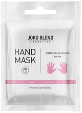 Joko Blend Hand Mask 20 g Поживна маска-рукавички для рук