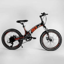 Велосипед Corso T-Rex 70432 (чорно-жовтогарячий)